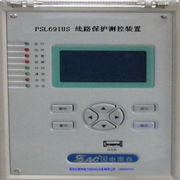 价格 厂家 中国供应商