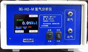 丙烷分析仪报价 西安博贯测控技术 lab web