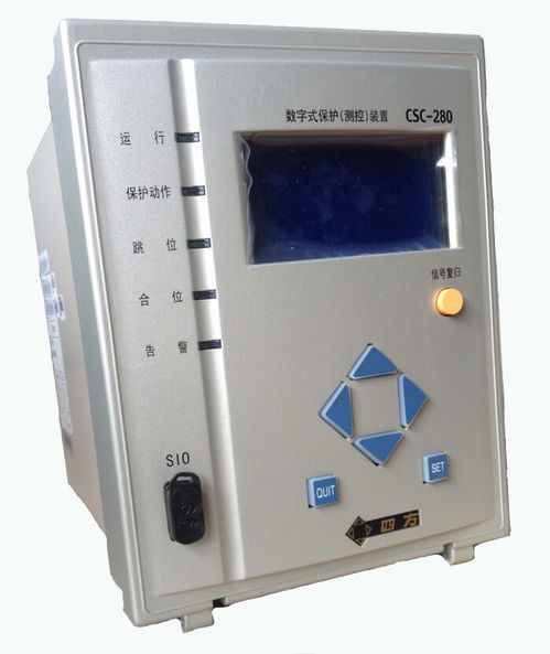 北京四方csc 285数字式电容器保护测控装置