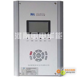 南瑞继保rcs 9624cn厂用变保护装置
