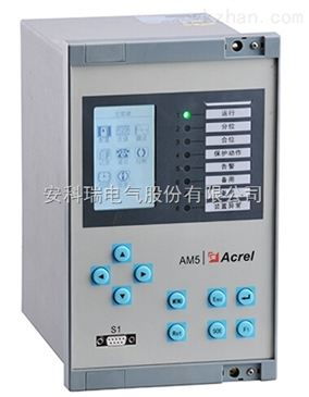 am5 f微机保护测控装置am5 f 智能制造网