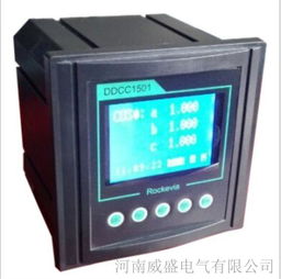 土壤墒情监测系统 远程监控土壤系统 ddcc1501