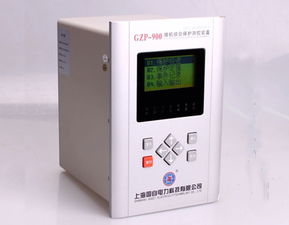 971c线路综合保护测控装置