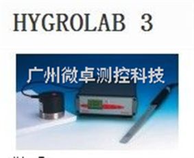 hygrolab 3