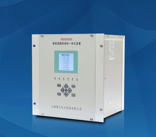 rhs6000光伏发电箱变测控装置,rhs6000光伏发电箱变测控装置生产厂家,rhs6000光伏发电箱变测控装置价格