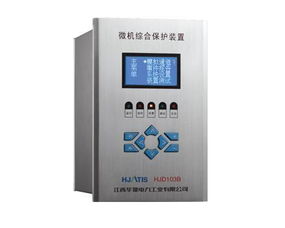 hjd103b 变压器测控装置 华健变压器测控装置 变压器测控装置 华健变压器测控装置图片,hjd103b 变压器测控装置 华健变压器测控装置 变压器测控装置 华健变压器测控装置高清图片