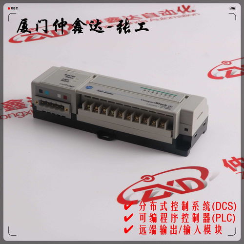 ic693alg221公司新闻供应ic693alg221 厦门仲鑫达自动化设备