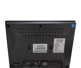 detiano德天奥 高端人机界面d3070e