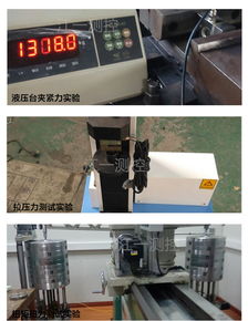多维力力传感器六轴力六分量传感器厂家直销江一测控jyck lw3