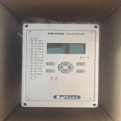 销售九江大功率继电器rdi 1 1h dc110v供应pst691ufpsm641ux