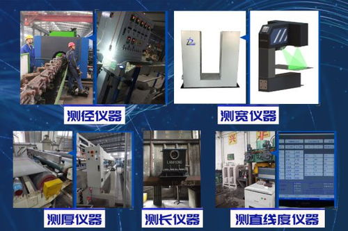 中国44家企业跻身世界品牌500强，天奥测控成唯一入榜钢企